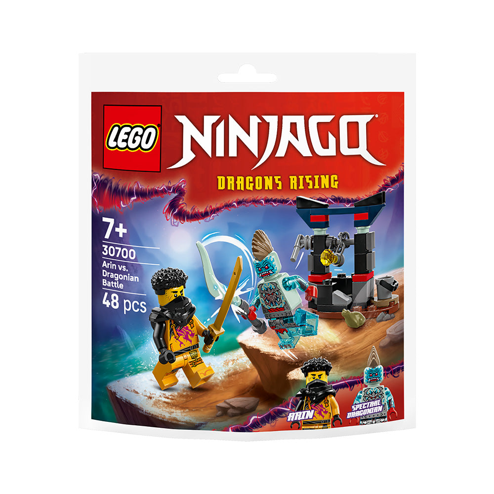 Lego Ninjago Season 14 Sets 2021 Lego Ninjago Season 14 Sets 2021