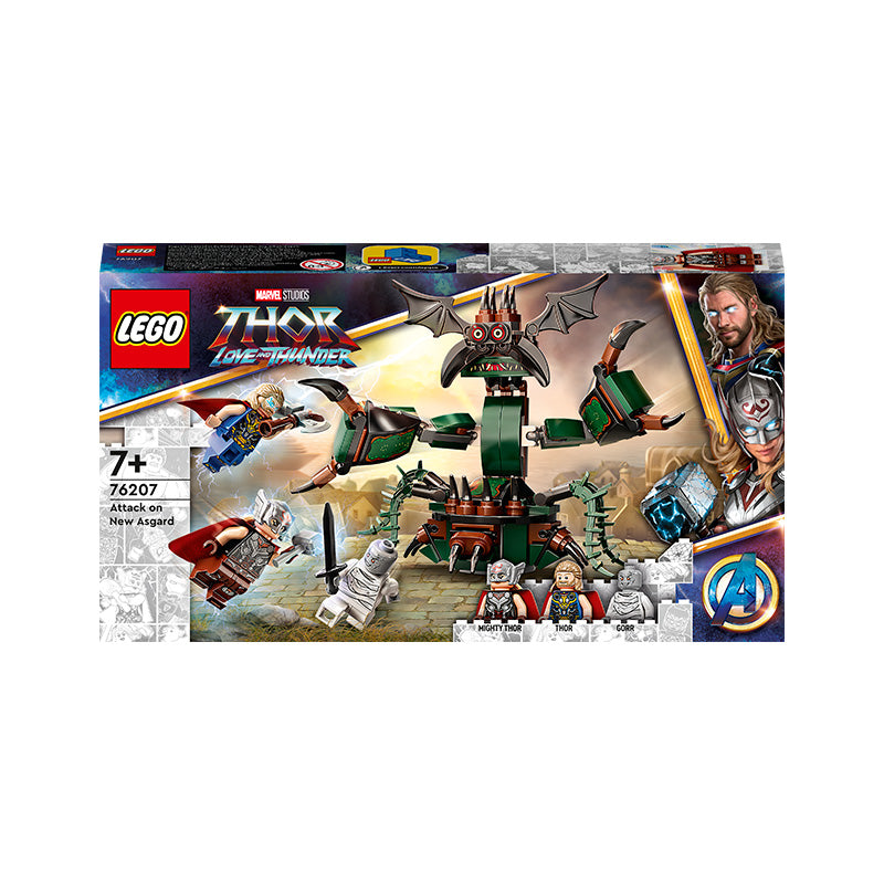 新品未開封 Mr.PUG from MONJU P-Shock 2LP LEGO® Marvel Super Heroes Attack on New Asgard 76207 | Import A Toy