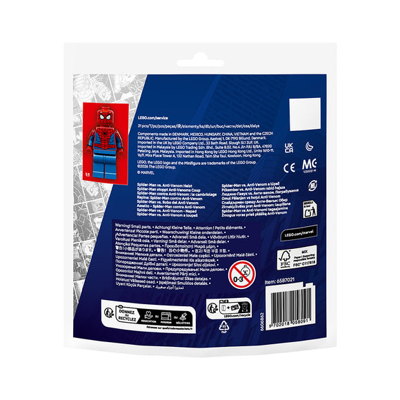 LEGO® Marvel Spider-Man vs. Anti-Venom Heist Recruitment Bag 30725