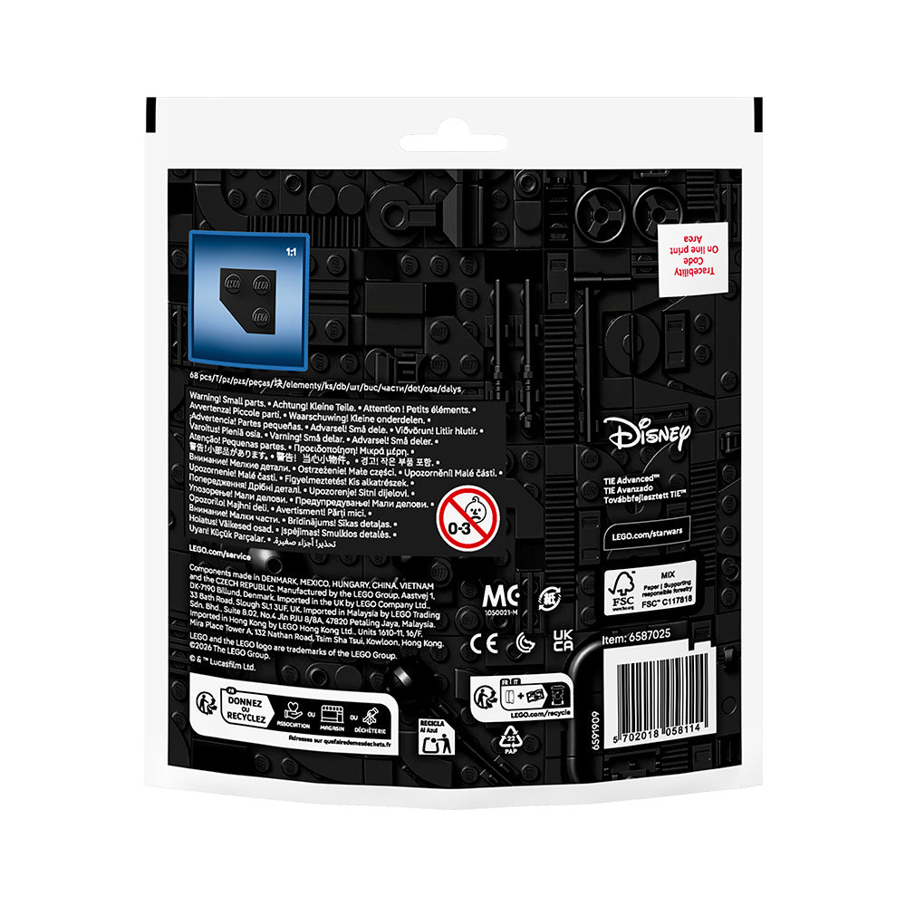 LEGO® Star Wars™ TIE Advanced™ Mini-Build Recruitment Bag 30727