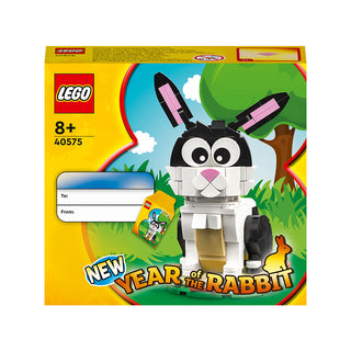 LEGO® Year of the Rabbit Building Kit 40575 - SLIGHTLY DAMAGED BOX
