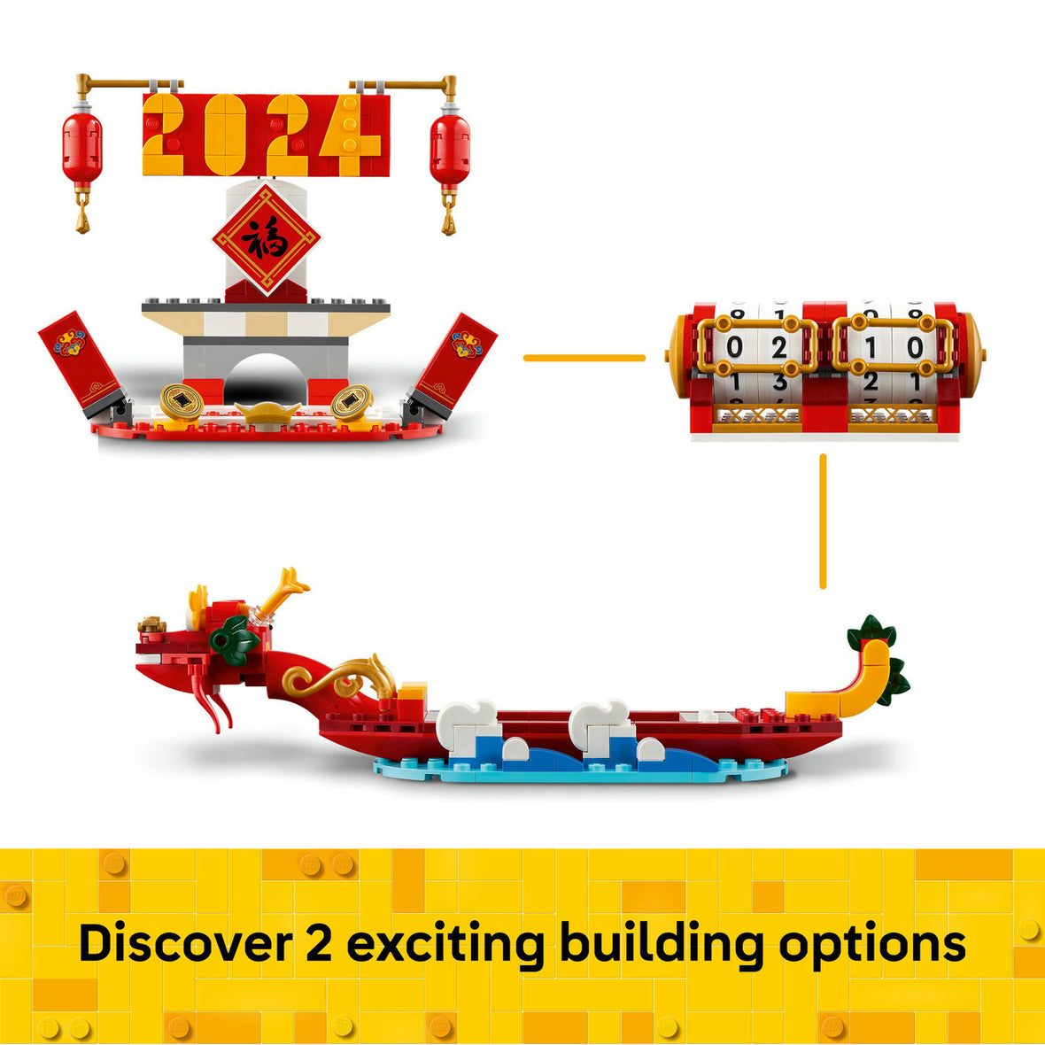 LEGO® Festival Calendar Seasonal Gift 40678