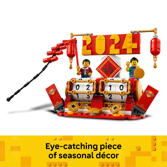 LEGO® Festival Calendar Seasonal Gift 40678