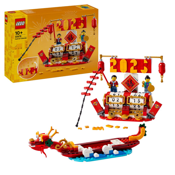 LEGO® Festival Calendar Seasonal Gift 40678