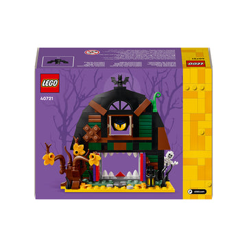 LEGO® Halloween Barn Building Toy with Skeleton Minifigure 40721 - 0