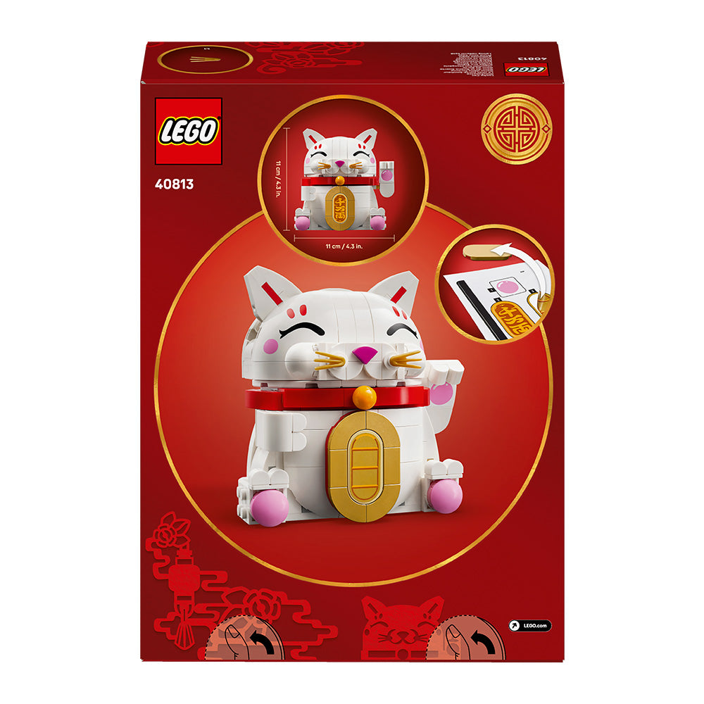 LEGO® Lucky Cat Good Luck Decor Piece Building Kit 40813 | Import