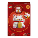 LEGO® Lucky Cat Good Luck Decor Piece Building Kit 40813-2
