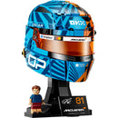 LEGO® Editions McLaren Mastercard F1® Team Oscar Piastri Helmet 43017-3