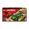 LEGO® NINJAGO® Lloyd’s Race Car EVO Building Kit 71763 - SLIGHTLY DAMAGED BOX