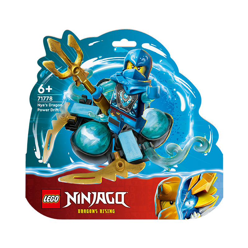 システマ　dyd セット LEGO Ninjago set 71717 Journey to the Skull Dungeons:best price
