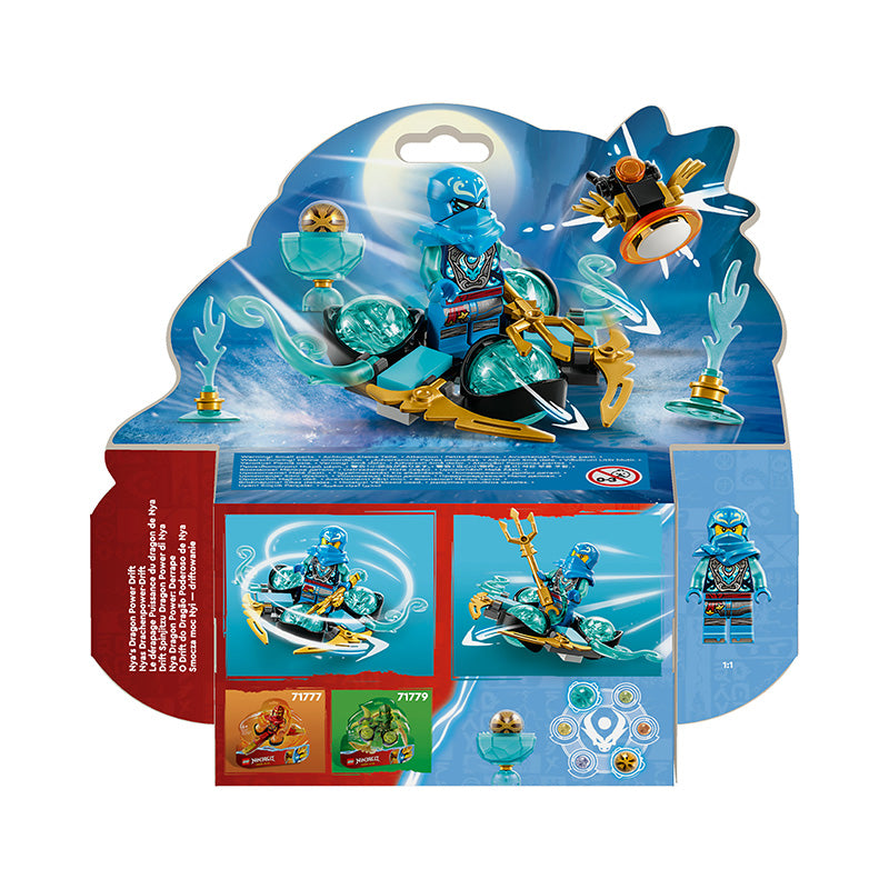 システマ　dyd セット LEGO Ninjago set 71717 Journey to the Skull Dungeons:best price