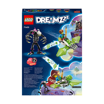 LEGO DREAMZzz Grimkeeper the Cage Monster Figure Set 71455 - 0