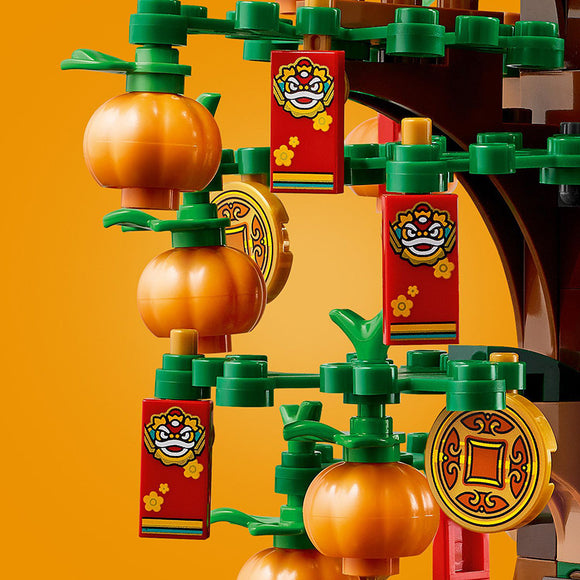 lego money tree LEGO® Money Tree Building Kit 40648
