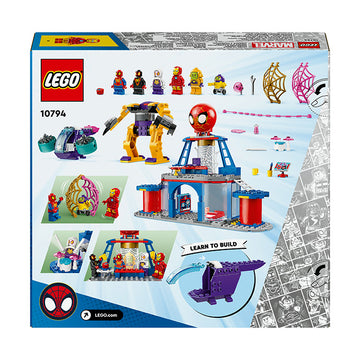 LEGO® Marvel Spidey and his Amazing Friends Team Spidey Web Spinner Headquarters 10794 - 0