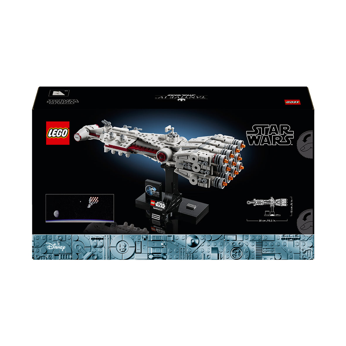LEGO® Star Wars™ Tantive IV Model Vehicle Set for Adults 75376