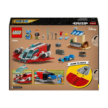LEGO® Star Wars™ The Crimson Firehawk Building Toy Set 75384 - 0