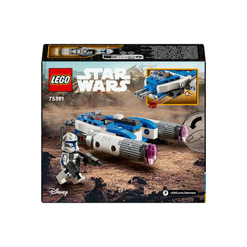 LEGO® Star Wars™ Captain Rex™ Y-Wing™ Microfighter Set 75391 - 0