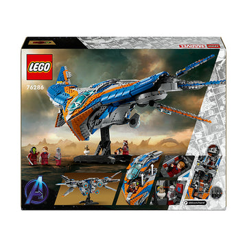 LEGO® Marvel Guardians of the Galaxy: The Milano 76286 - 0