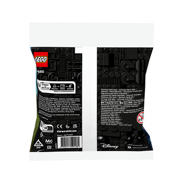 LEGO® Star Wars™ AAT™ 30680 - 0