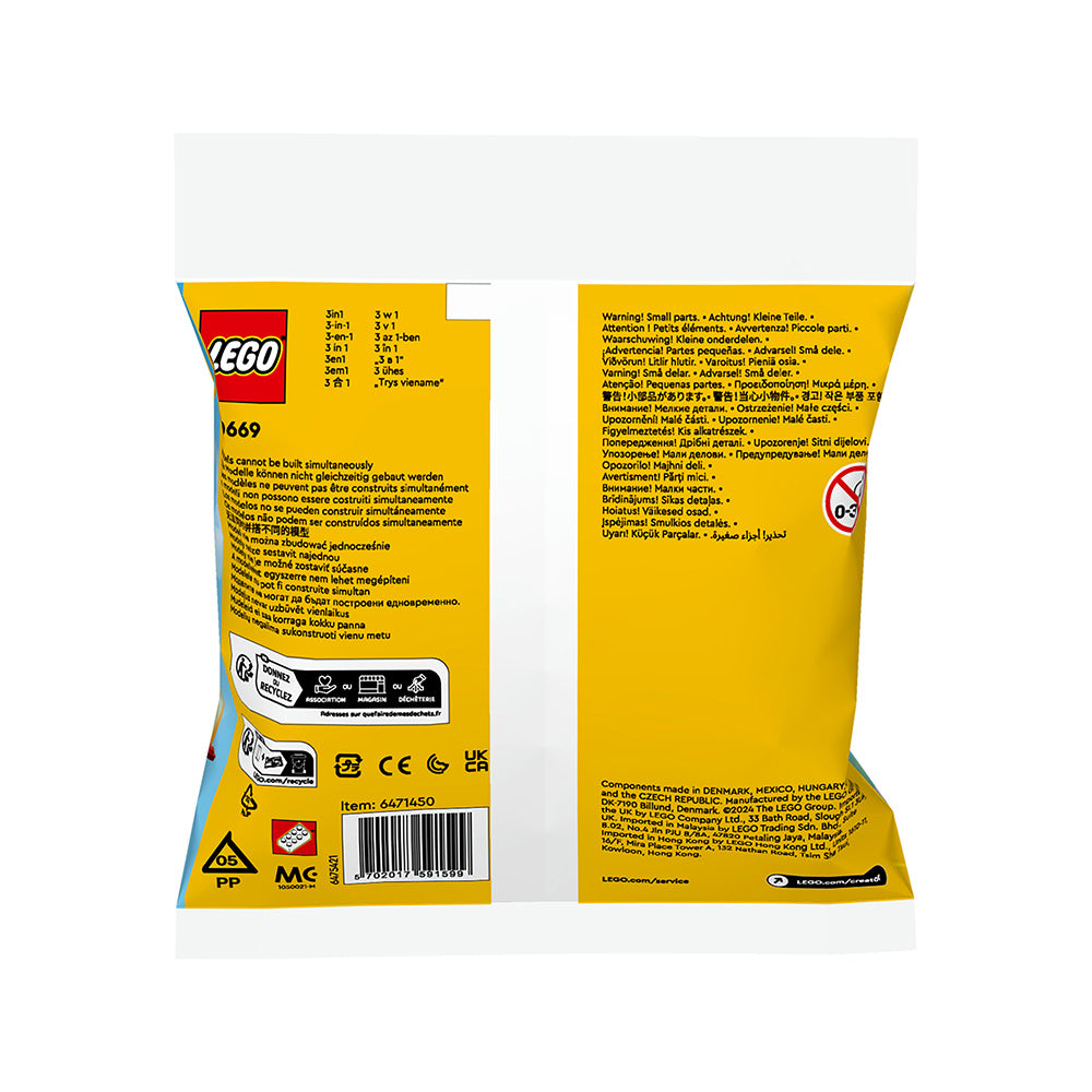 LEGO® CREATOR 3in1 Iconic Red Plane 30669