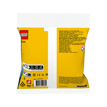 LEGO® CREATOR Santa's Sleigh Ride Recruitment Bag 30670 - 0