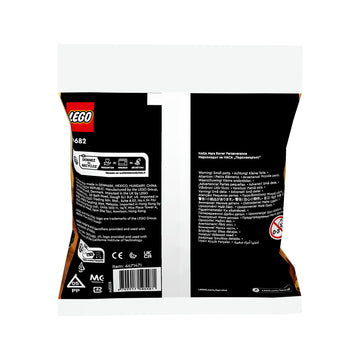 LEGO® Technic NASA Mars Rover Perseverance 30682 - 0