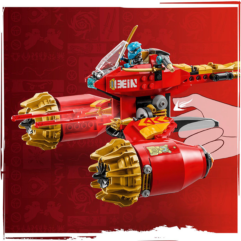 マイニングマシン カイのメカストームライダー 71830 | ニンジャゴ |レゴ®ストア公式