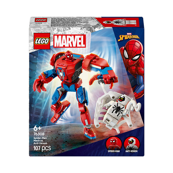 LEGO® Marvel Spider-Man Mech vs. Anti-Venom Playset 76308 | Import