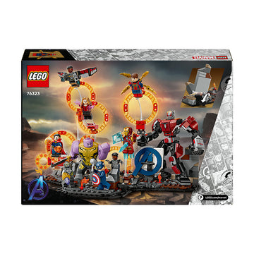 LEGO® ǀ Marvel Avengers: Endgame Final Battle Buildable Set 76323 - 0