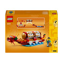 LEGO® Festival Calendar Seasonal Gift 40678-2
