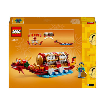 LEGO® Festival Calendar Seasonal Gift 40678 - 0