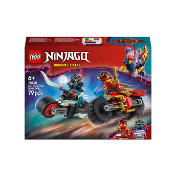 LEGO® NINJAGO® Kai’s Motorcycle Speed Race Playset with 2 Ninja Bike Toys 71838