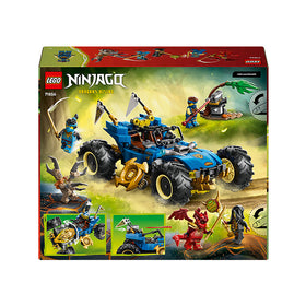LEGO® NINJAGO® Jay’s Transforming Car Racing Toy 71856 - 0