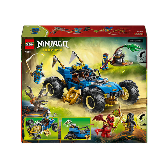 LEGO® NINJAGO® Jay’s Transforming Car Racing Toy 71856