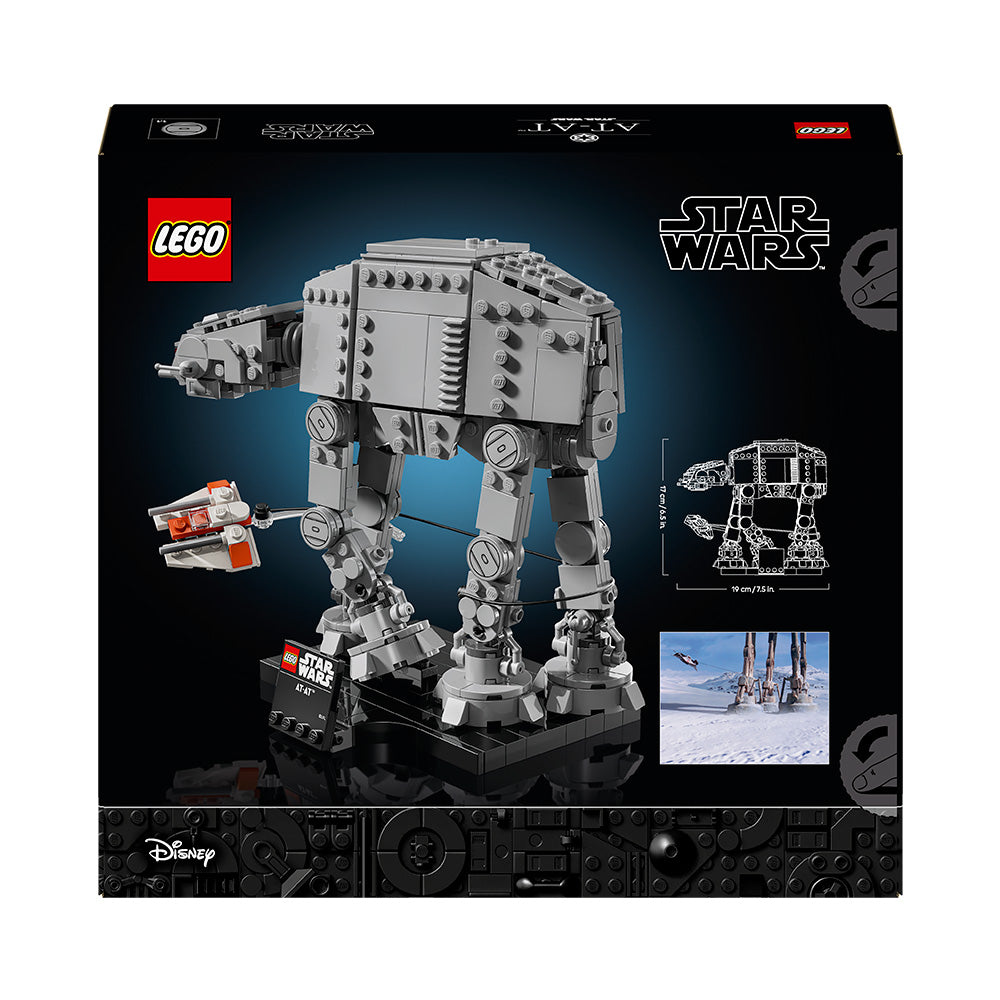 STARWARS スターウォーズ　ATAT 高さ44cm Amazon | スター・ウォーズ AT-AT 1/144スケール プラモデル