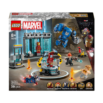LEGO® ǀ Marvel Iron Man’s Laboratory: Hall of Armour with Minifigures 76315