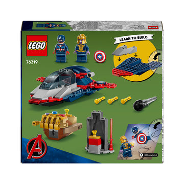 LEGO® ǀ Marvel Captain America vs. Thanos with 2 Minifigures 76319 - 0