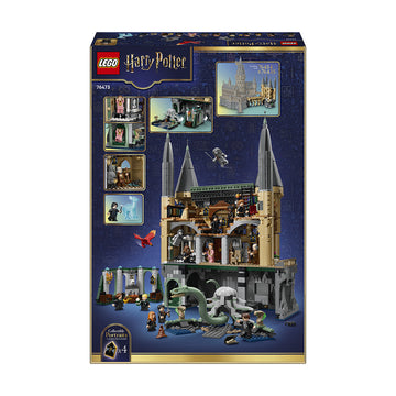LEGO® Harry Potter™ Hogwarts™ Castle: East Wing Set 76473 - 0