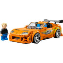 LEGO® Speed Champions The Fast and The Furious Toyota Supra MK4 77260-3