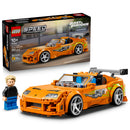 LEGO® Speed Champions The Fast and The Furious Toyota Supra MK4 77260-4