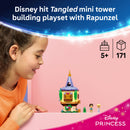 LEGO® ǀ Disney Princess Rapunzel’s Mini Tower Playset 43294-4