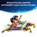 LEGO® ǀ Disney Princess Jasmine’s Jewelry Box Building Toy 43295-7