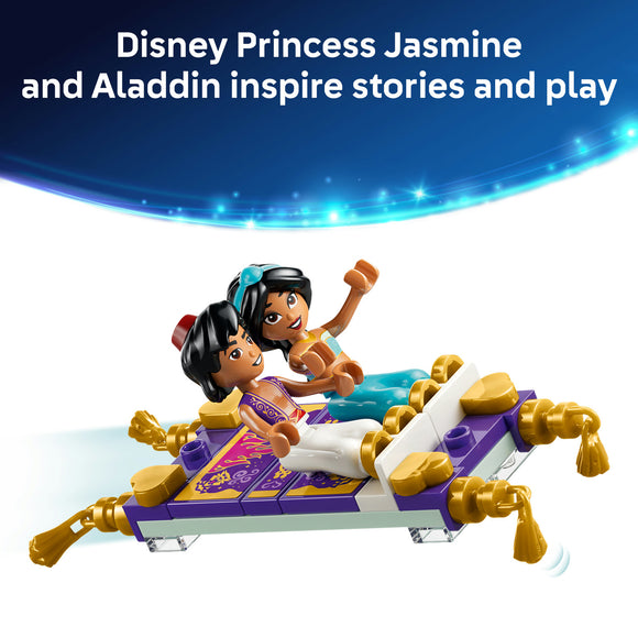 LEGO® ǀ Disney Princess Jasmine’s Jewelry Box Building Toy 43295