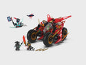 LEGO® NINJAGO® Ninja Combat Vehicle 3-in-1 Toy Building Set 71844