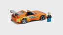 LEGO® Speed Champions The Fast and The Furious Toyota Supra MK4 77260-11