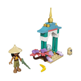 LEGO® | Disney Princess™ Raya and the Ongi's Heart Land Adventure 30558 - 0