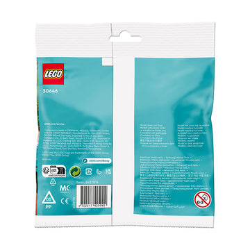 LEGO® DISNEY™ Princess Moana's Dolphin Cove 30646 - 0