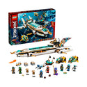 LEGO® NINJAGO® Hydro Bounty Building Kit 71756