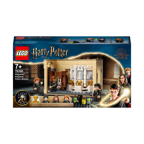 LEGO Harry Potter 76386: Hogwarts: Polyjuice Potion Mistake (2021) -  unboxing and speed building 