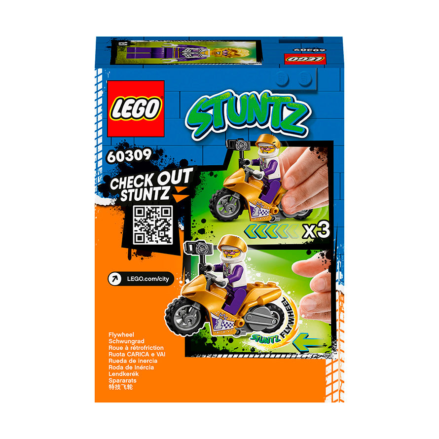 こむぎ LEGO® City Selfie Stunt Bike 60309 Building Kit 60309 | Import A Toy